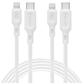 SPIGEN DURASYNC MFI LIGHTING 2-PACK 100CM BELO
