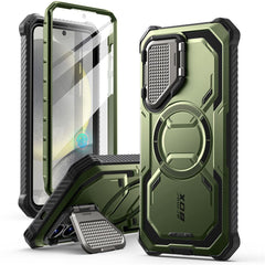 OVITEK SUPCASE IBLSN ARMORBOX MAG MAGSAFE GALAXY S25 GULDAN