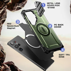 OVITEK SUPCASE UB XT MAG MAGSAFE GALAXY S25 ULTRA ZLATI