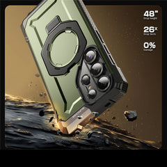 OVITEK SUPCASE UB GRIP MAG MAGSAFE GALAXY S25 ULTRA ZLATA